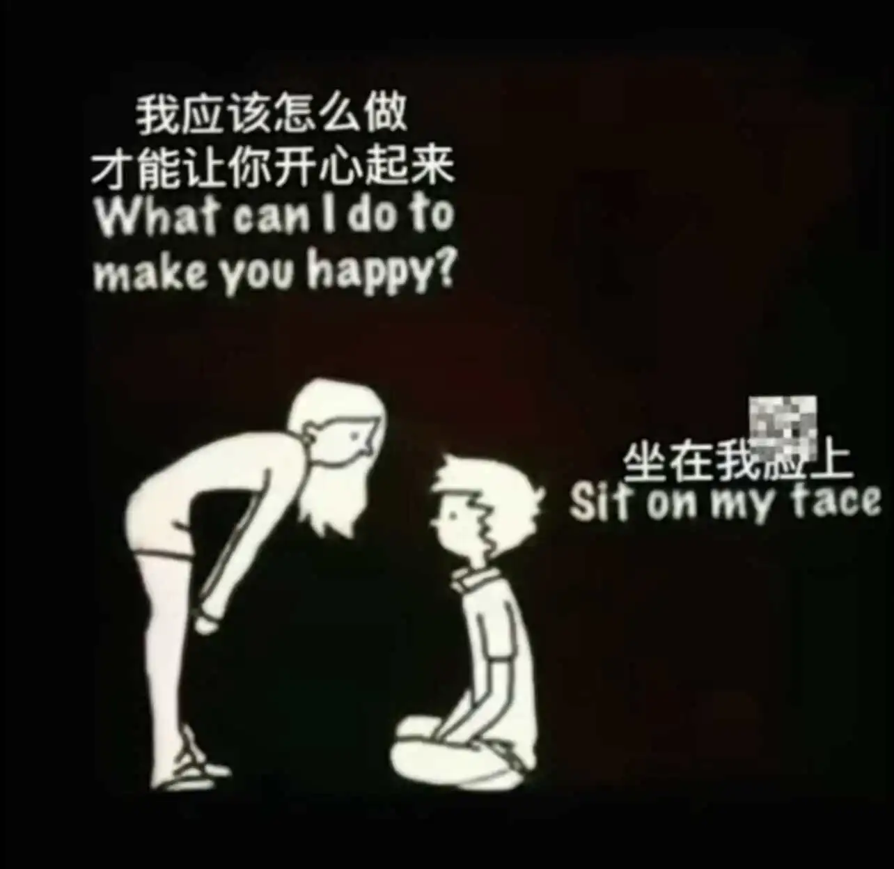 西檬之家k9是什么？字母圈新人必看指南 一