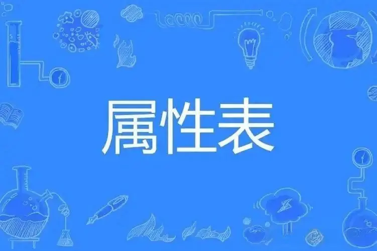 西檬之家恋物癖是什么？探索你的独特兴趣与字母圈的关联 一